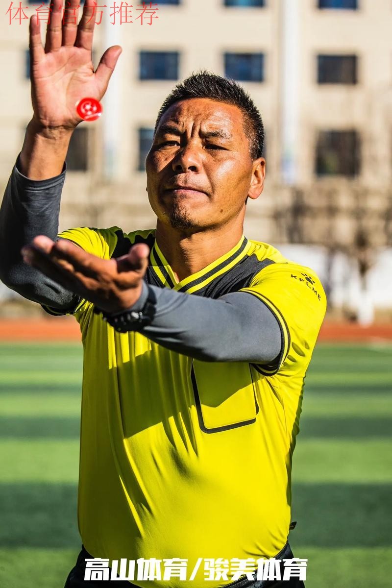 青超总决赛 | U13和U15组别八强产生  U14三支球队提前晋级