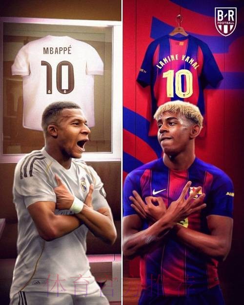 西甲赛季最佳球员候选：亚马尔和姆巴佩均在列