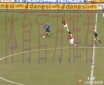 傑羅納激鬥皇馬 傑羅納激鬥皇馬