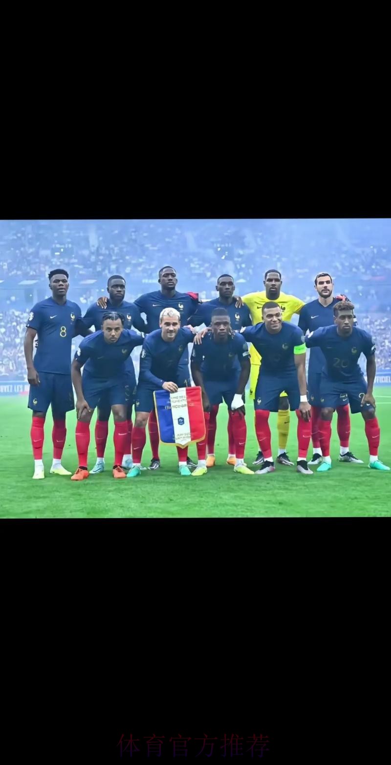 2026美加墨世界杯参赛球队高清