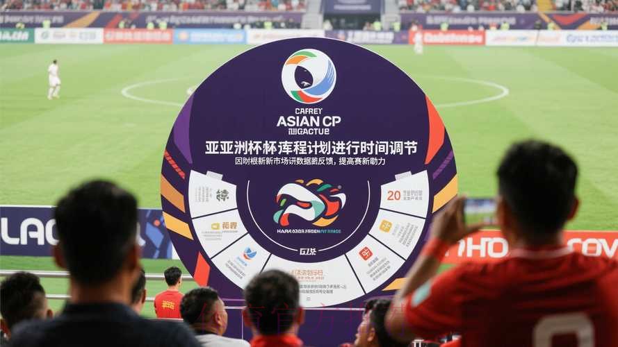 世界杯滚球最新全站 世界杯滚球最新全站